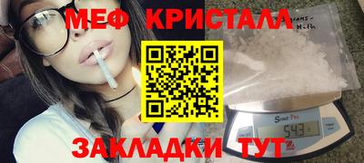 героин Тверь