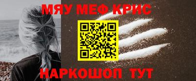 героин Тверь