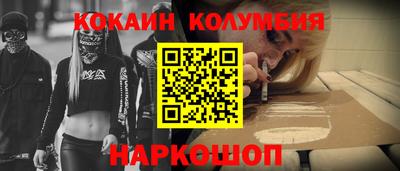 молекула духа Тара