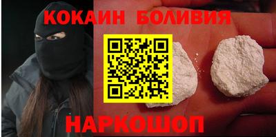героин Тверь