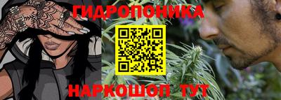 героин Тверь