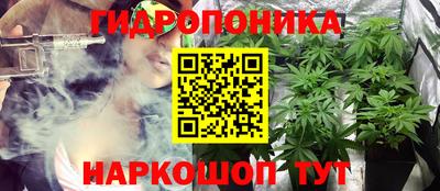 молекула духа Тара