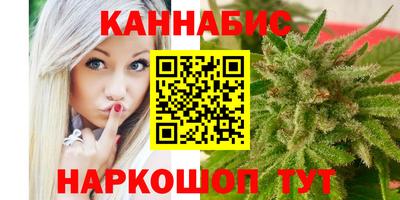 крисы Татарск