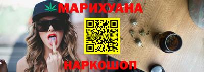 молекула духа Тара