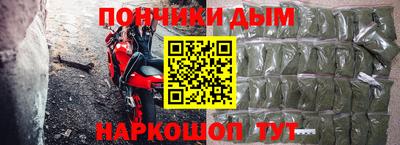 крисы Татарск