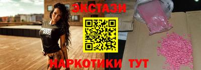 молекула духа Тара