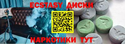 героин Тверь