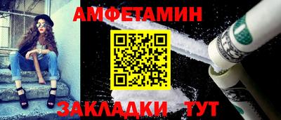 крисы Татарск