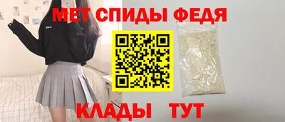 героин Тверь
