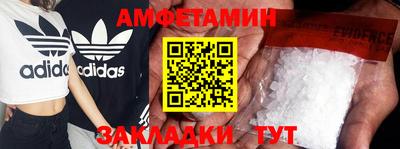 молекула духа Тара