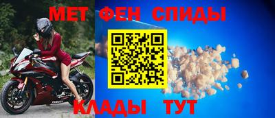 героин Тверь