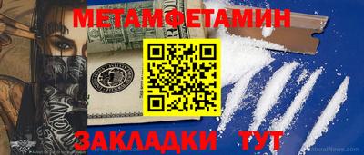 героин Тверь