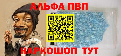 героин Тверь