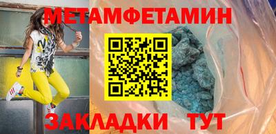 героин Тверь