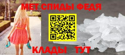 крисы Татарск