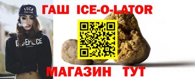 героин Тверь