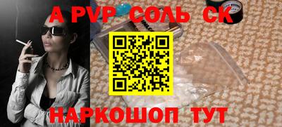 героин Тверь