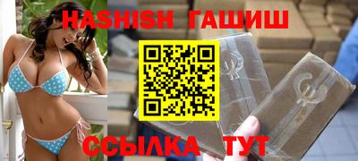 молекула духа Тара