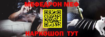 героин Тверь