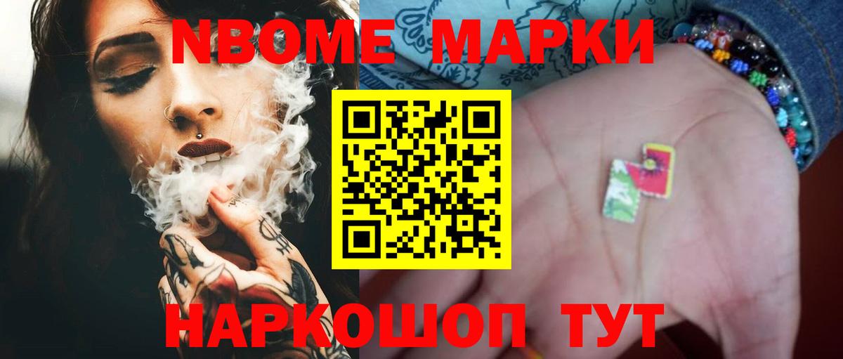 ЛСД экстази ecstasy Сарапул