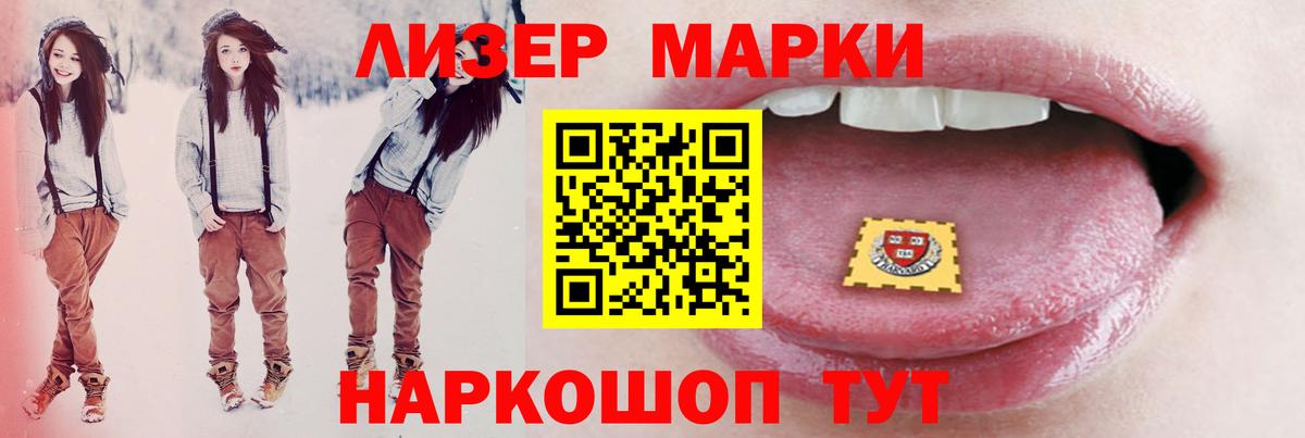 blacksprut вход  ЛСД экстази  Вход с VPN  ЛСД экстази ecstasy  Лсд 25 экстази ecstasy  Сарапул 